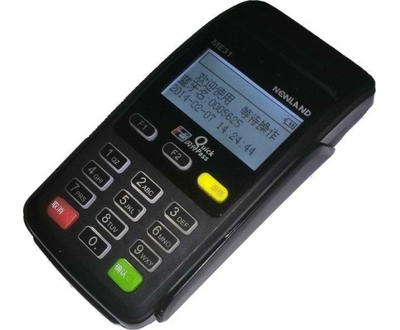 支付通POS機(jī)辦理指南 便捷支付，助力商家高效經(jīng)營